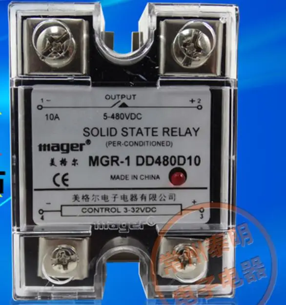 mager Genuine new original  single-phase solid-state relay SSR DC-DC10A 24v DC control DC MGR-1 DD480D10   5-480VAC   3-32VDC