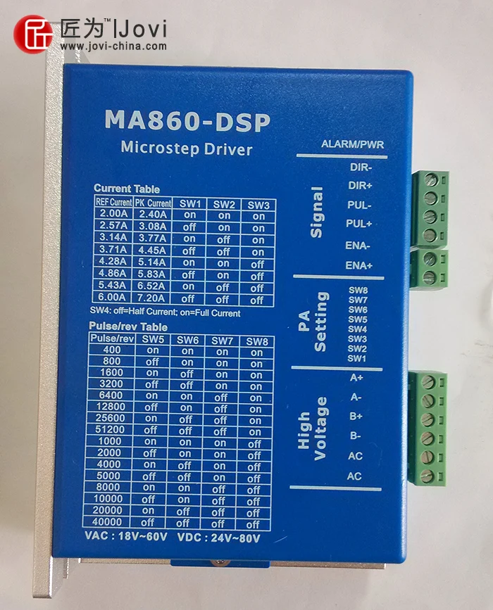 New Products DSP design 2-phase stepper driver MA860-DSP