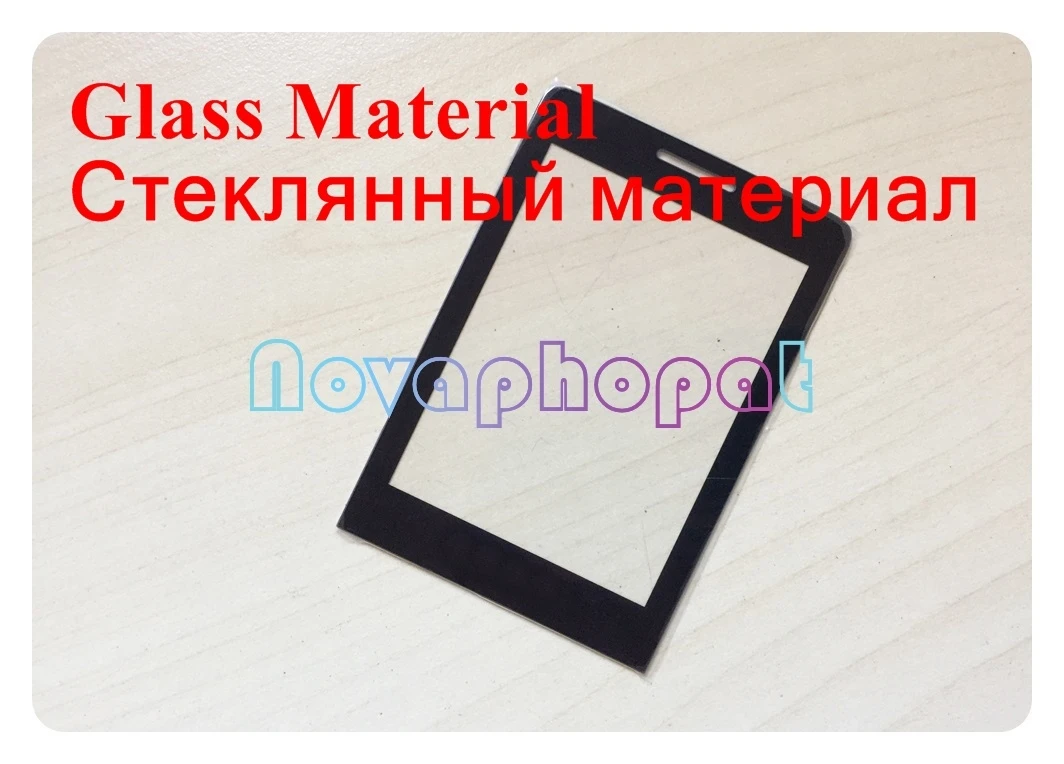 Novaphopat New Black Glass Screen For Philips E570 E571 Glass lens Panel Replacement (not touch screen Sensor)+tracking