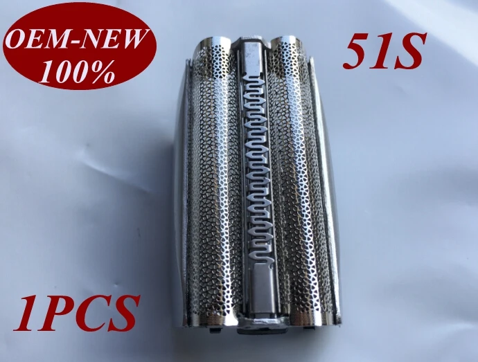 

1Pcs 51S Foil Frame Replace head for braun shaver 8000 series 8588 8590 8781 8783 8790 WF1s 510 550 560 570cc 590cc 530s-4 550