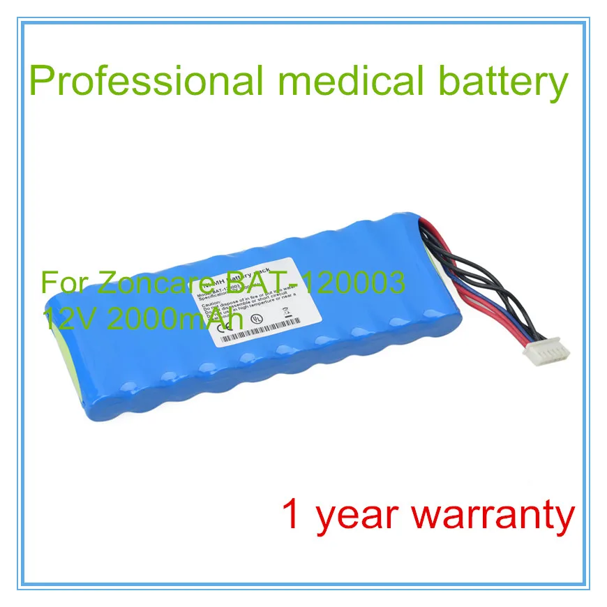 

Wholesale ECG Battery Replacement For BAT-120003,BAT-120004,ZQ-1201,ZQ-1201G Medical battery High Quality 100%NEW,1year