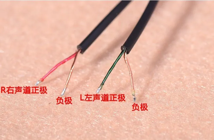 Tự làm tai nghe dây chất lượng đàn hồi tai nghe line đẹp 3.5 mét cắm stick