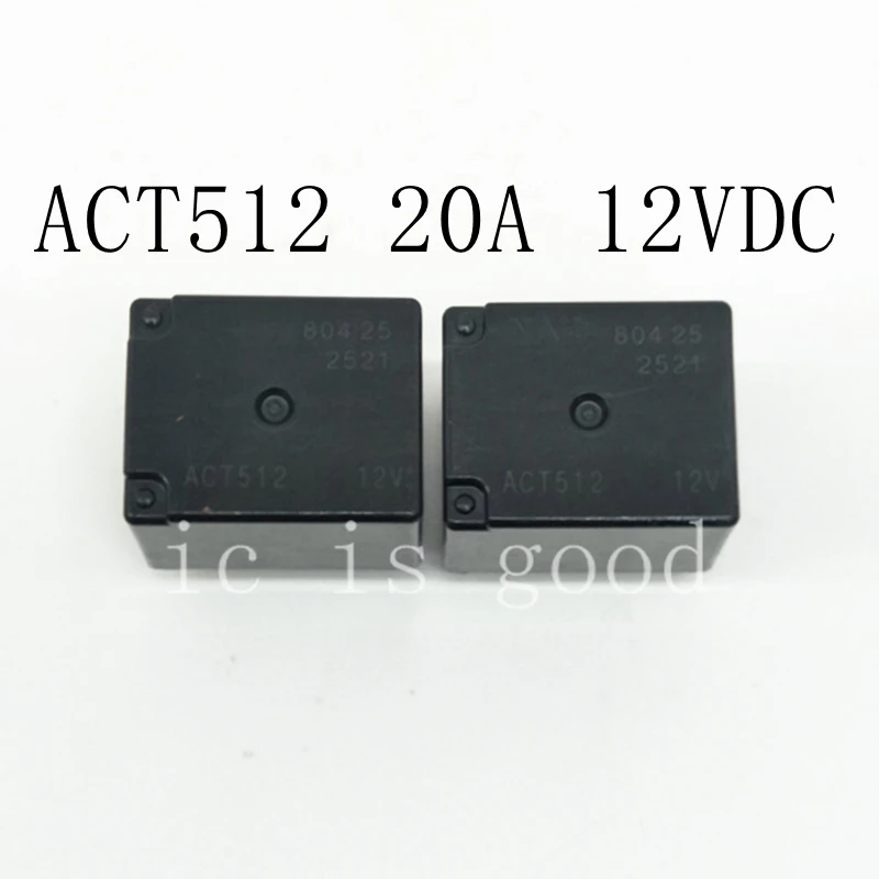 Auto Relay ACT512 12V Baru