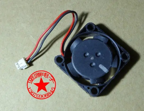 2CM/ MFB25B-12 12V 2507 cm high speed ultra-thin notebook cooling fan