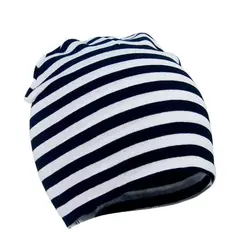 Baby Boy and Girl Striped Hat Cotton Kids Toddler Hats Spring Autumn Winter Warmer Black and White Striped Red and White Striped