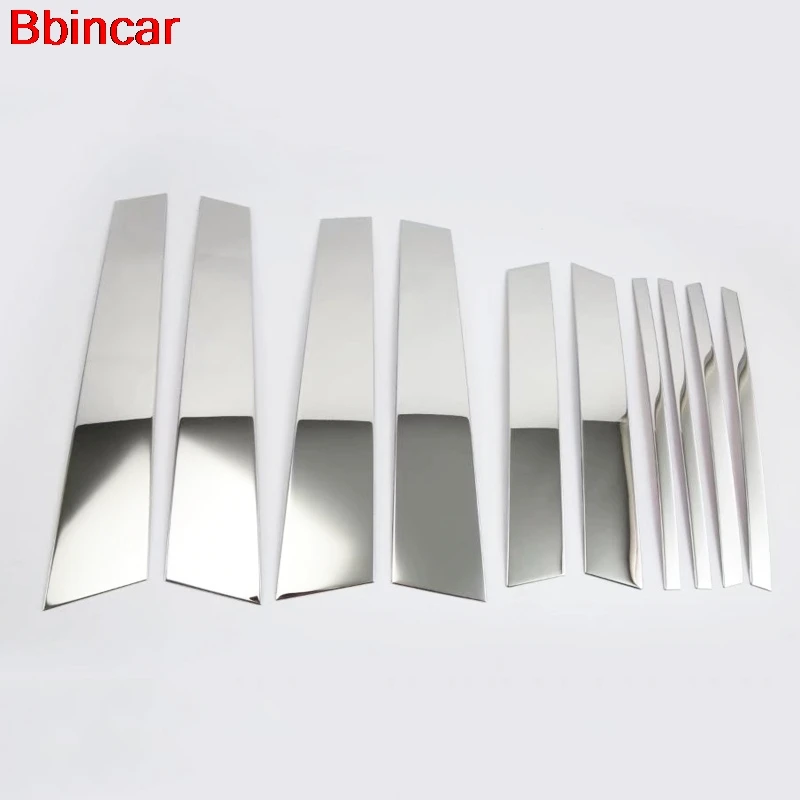 Bbincar For skoda Kodiaq 2017 Stainless Steel Car Window Frame Middle B C Pillar Column Sticker Trim