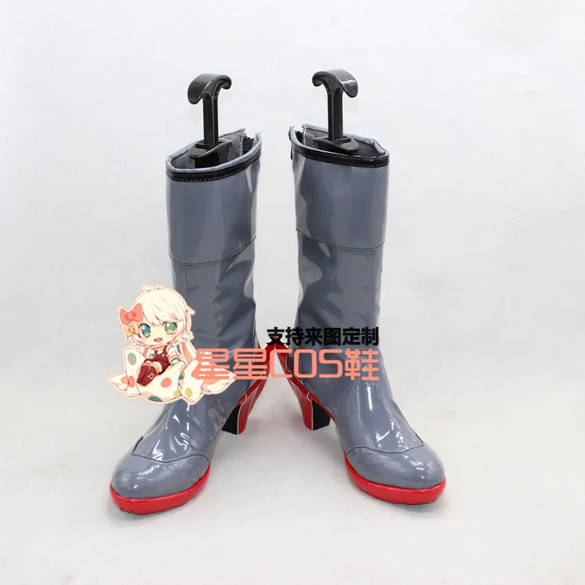 

Kantai Collection Shimakaze Silver Girls Cosplay Shoes Boots X002