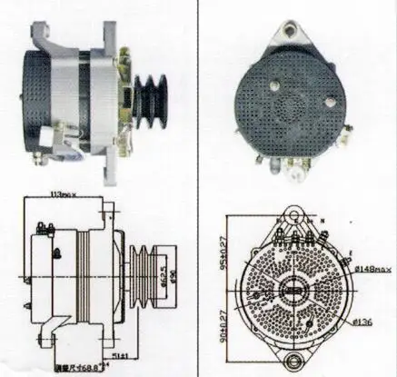 

14V 70A ALTERNAOR JFZ1901 D71033701100