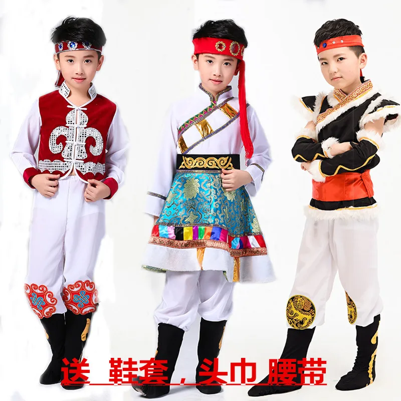 Children's minority costumes serving Tibetan costumes dance clothes children's performance clothing