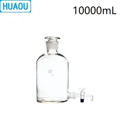 HUAOU 10000mL Aspirator Bottle 10L Transparent Clear with Ground - In Glass Stopper and Stopcock Distilled Water Wine Liquor