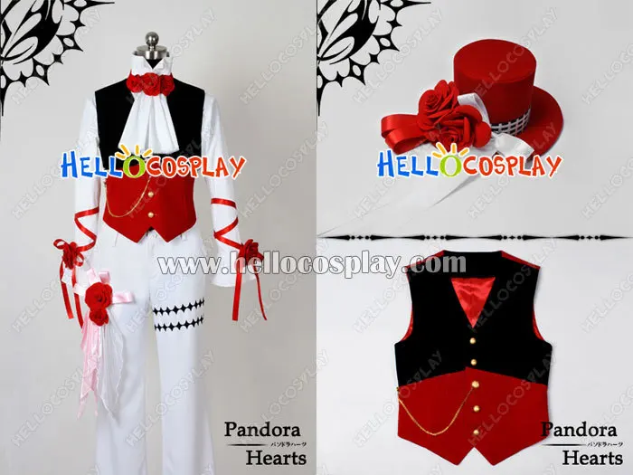 Pandora Hearts Cosplay Oz Vessalius Red Costume H008