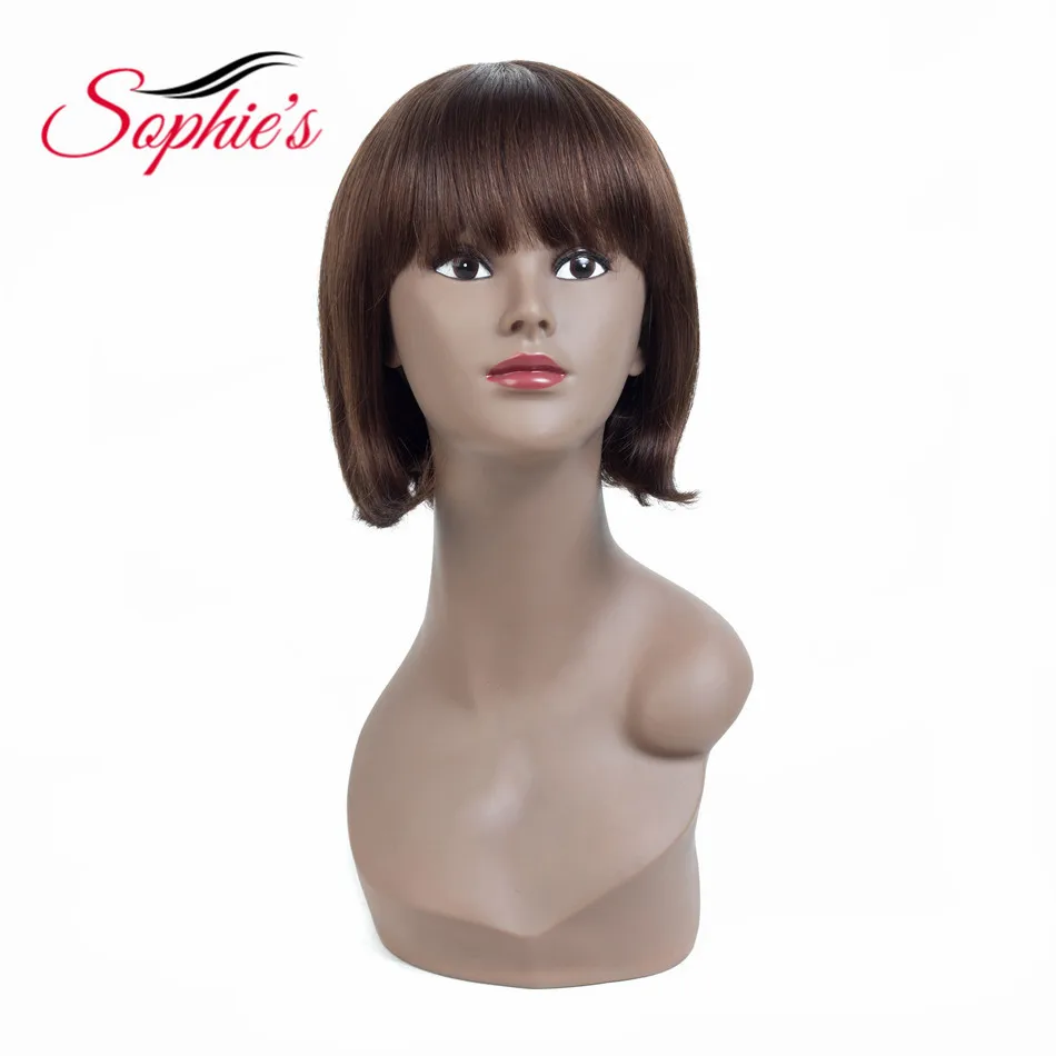 Sophie's Peruvian Remy Human Hair Wigs For Women Short Straight Bob Human Hair Wigs for Woman #4 10inches H.BRZANICE