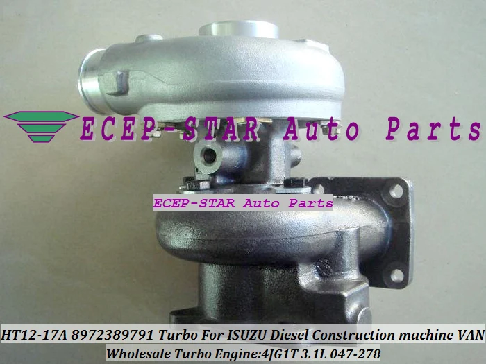 Xia HT12-17A 047-27…