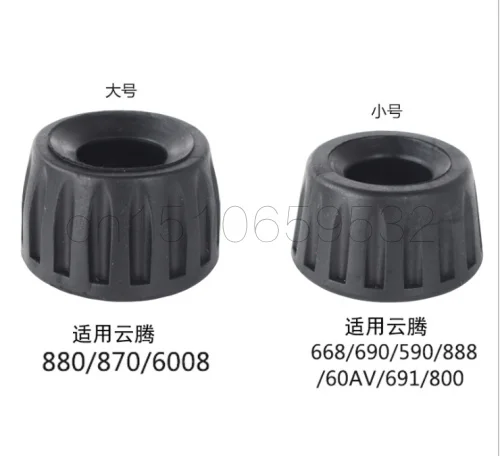 การสั่นสะเทือนลื่นขาตั้งกล้องแผ่น Heavy ป้องกันสำหรับ668 690 590 888 691 800 880 870 Yunteng ขาตั้งกล้อง