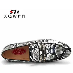 Men's Shoes With Snake Print Men Casual Shoes Smoking Slipper Fashion Party and Wedding Men Sneakers