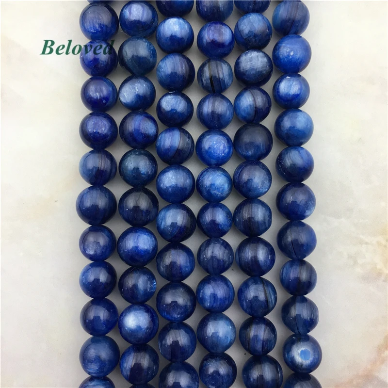 Top Quality Smooth Blue Kyanite Loose Beads, Natural Cyanite Jewelry Making Spacer Findings, BG18119