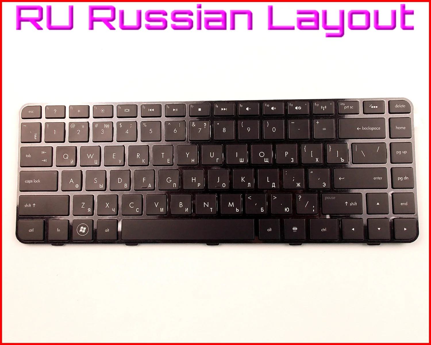 New Keyboard RU Russian Version for HP Pavilion DM4T-1200 DM4-1162US XH124UA DM4T-1000 DV5-2050CA DV5-2268CA Laptop W/Backlit