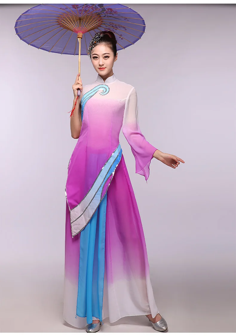 Yu Zhong Qing Purple Gradienta Chiffon Dance Costume Classical Folk Dance Modern Dance Fan and Umbrella Dance Costume