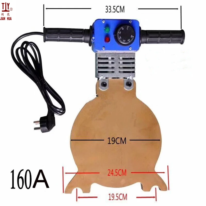 JIANHUA 160mm PE pijp butt lasser butt lasmachine fuser fittings verwarming plaat hete plaat hand verwarming plaat