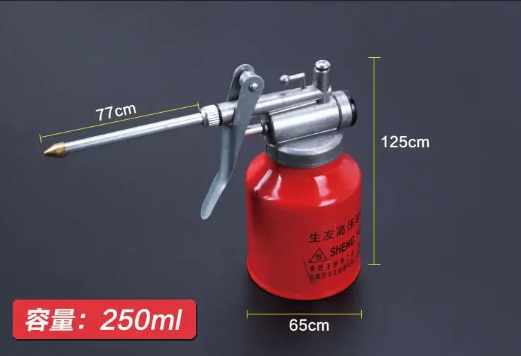 Pump Oiler Hydraulic Squirt Oil Can Lubricating Lathe Spout Flexible Short Nozzle 250ml 300ml