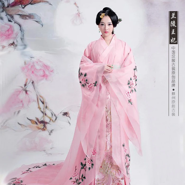 TV Play Princess Lanling Photography Pink Hanfu Costume with Delicate Embroidery Women's Costume