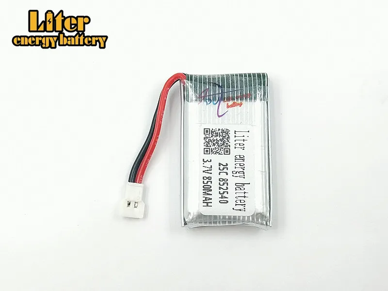 2PCS/LOT 3.7V 850mAh Syma X5C CX-30 four-axis model aircraft lithium battery 852540  25c