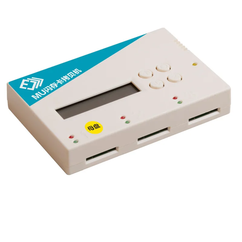 

Multi-Functional 1.5GB/M Fast Copy SD Duplicator Read ID Information SD Inspector