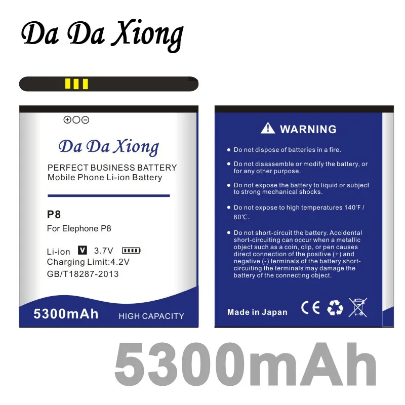 

DaDaXiong 5300mAh For Elephone P8 Battery STAR N9000 N9000+ N9800 N3+ Phone