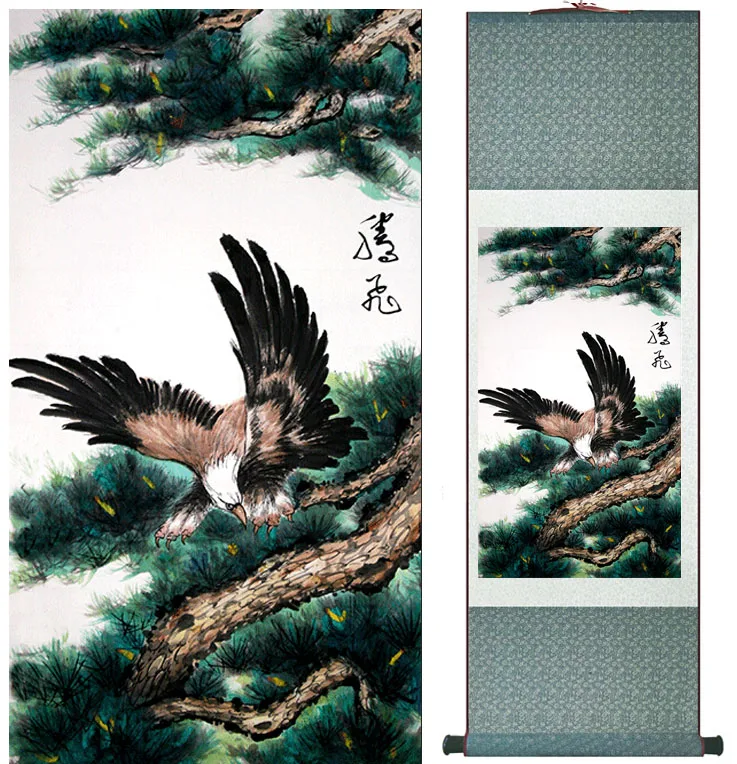 

Eagle painting Home Office Decoration Chinese scroll painting eagle on Pine tree painting eagle picturePrinted painting