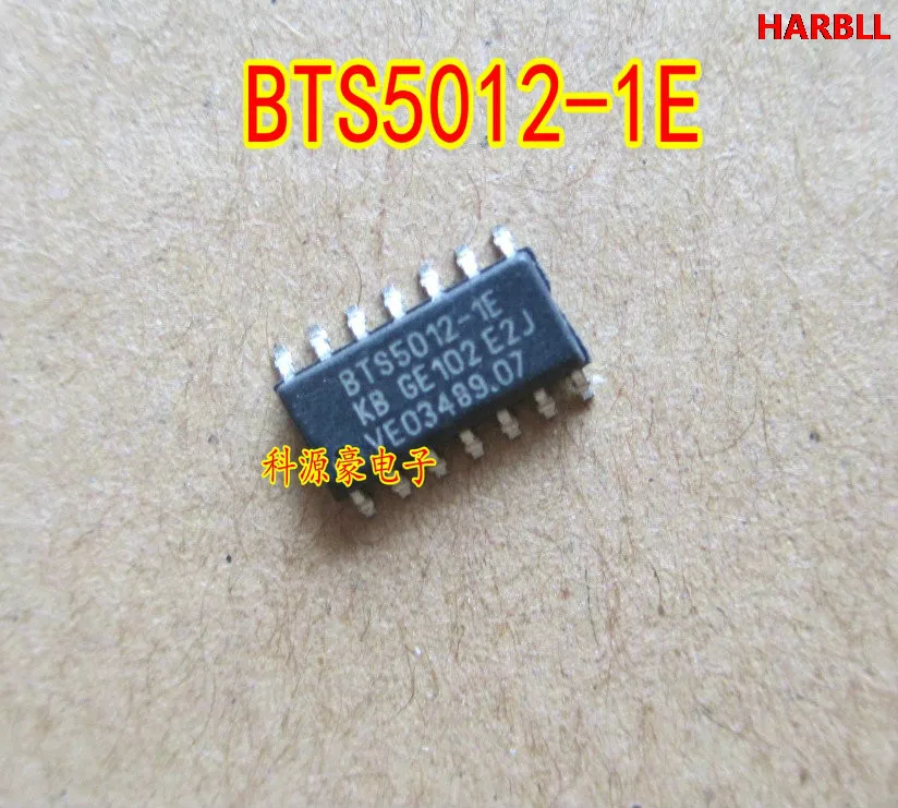 

10Pcs BTS5012-1E New