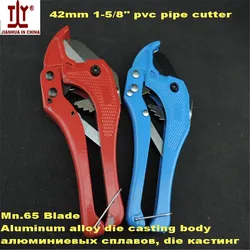 Hand tool Pipe Cutter Handle Cutting Tool Ratcheting PVC Pipe Cutter Plier Plastic Pipe and Tubing Cutter