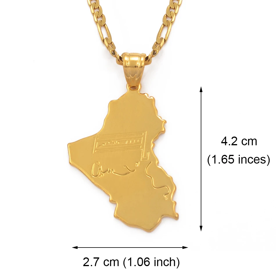 Anniyo Republic of Iraq Map National Flag Gold Color Map of Iraq Pendant Necklaces Jewelry For Women Men Iraqi  #030606