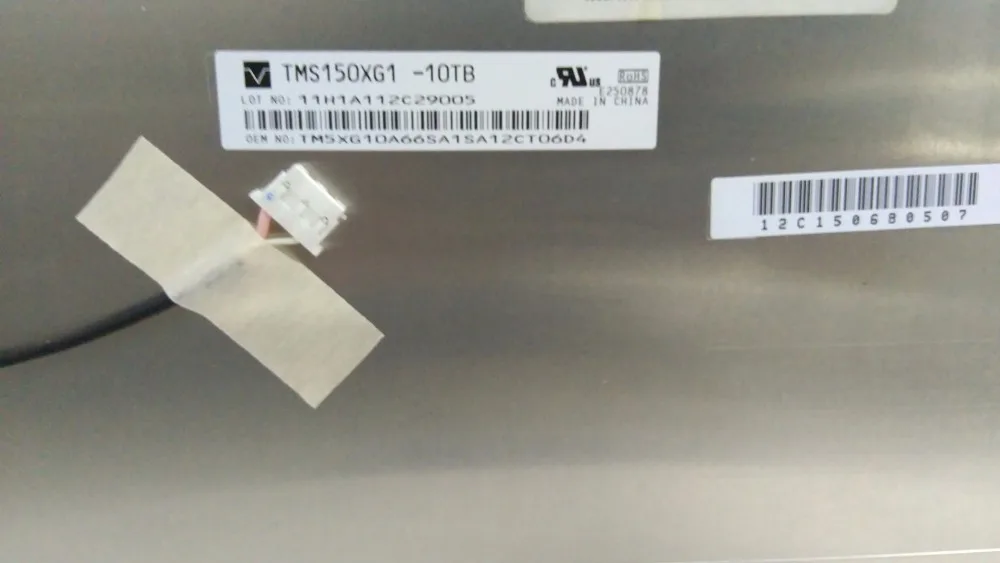 Telas para exibição de lcd