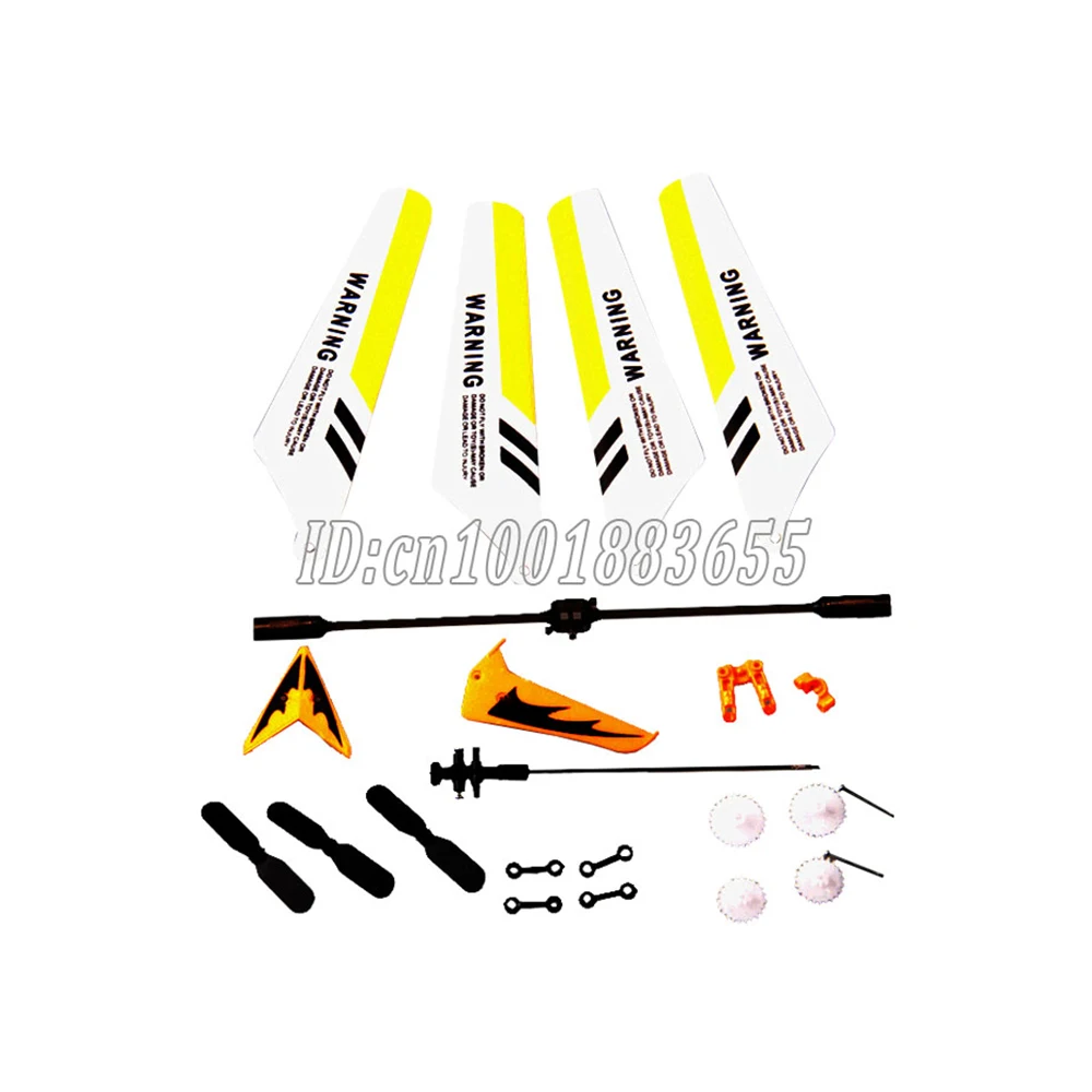 Wholesale SYMA S107G S107 spare parts  Main Blades , Tails, Props, Balance Bar, Shaft, Gears - Yellow Red Blue -