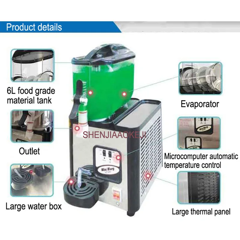 กระบอกเดียวหิมะละลายเครื่อง XC16 6L สแตนเลสขนาดเล็กเครื่อง slush สำหรับบ้าน 220 V 1 pc