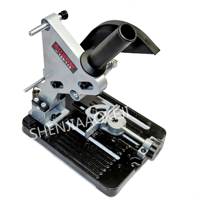 

1pc Angle Grinder Polishing machine bracket Variable cutting machine Conversion tool base angle grinder Universal bracket tool