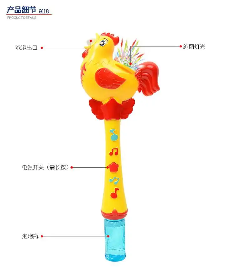 ブローガン-子供のおもちゃ,石鹸,泡,水ブロー装置,男の子と女の子のおもちゃ,ビーチ,屋外,2021