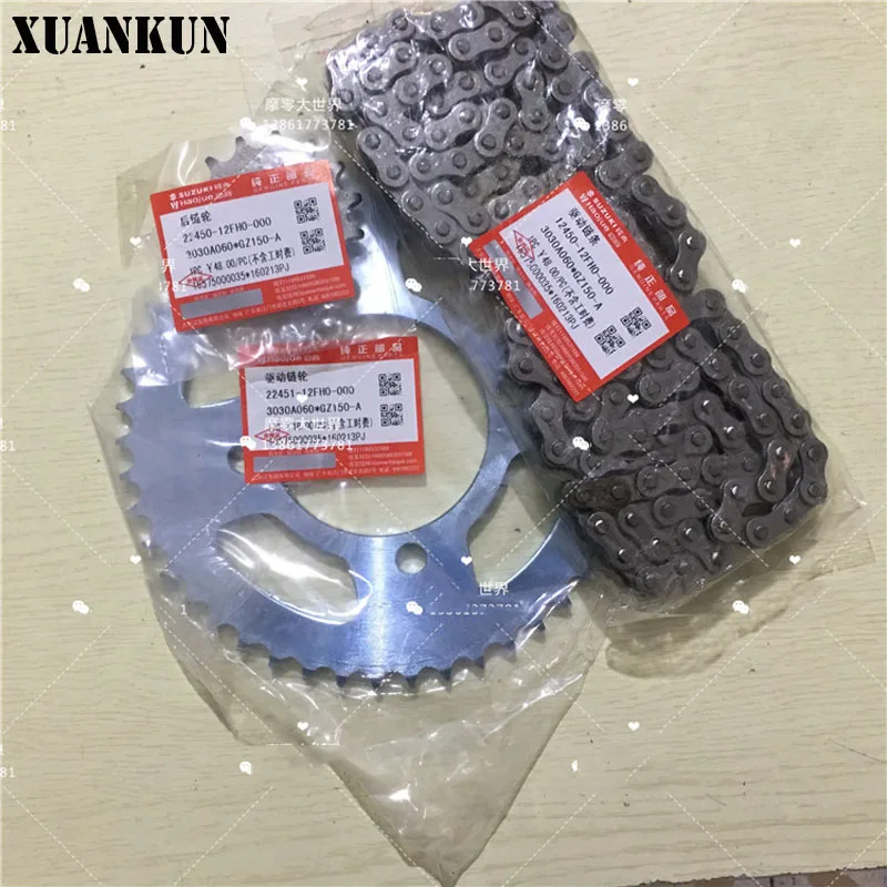 XUANKUN GZ150-A Sleeve Size Gear Sprocket Chain