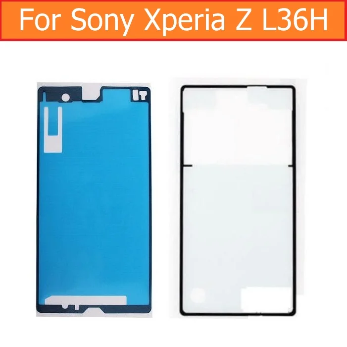 Клейкая лента для дисплея Sony xperia Z L36H C6602 C6603