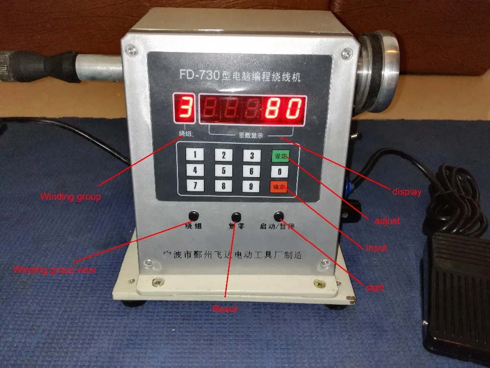 Computer controlled coil transformer winder winding machine 0.03-1.8mm