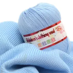 Fil de cachemire tricoté à la main en soie pour bébé, fil au crochet, haute qualité, boule de 50g, 132 mètres