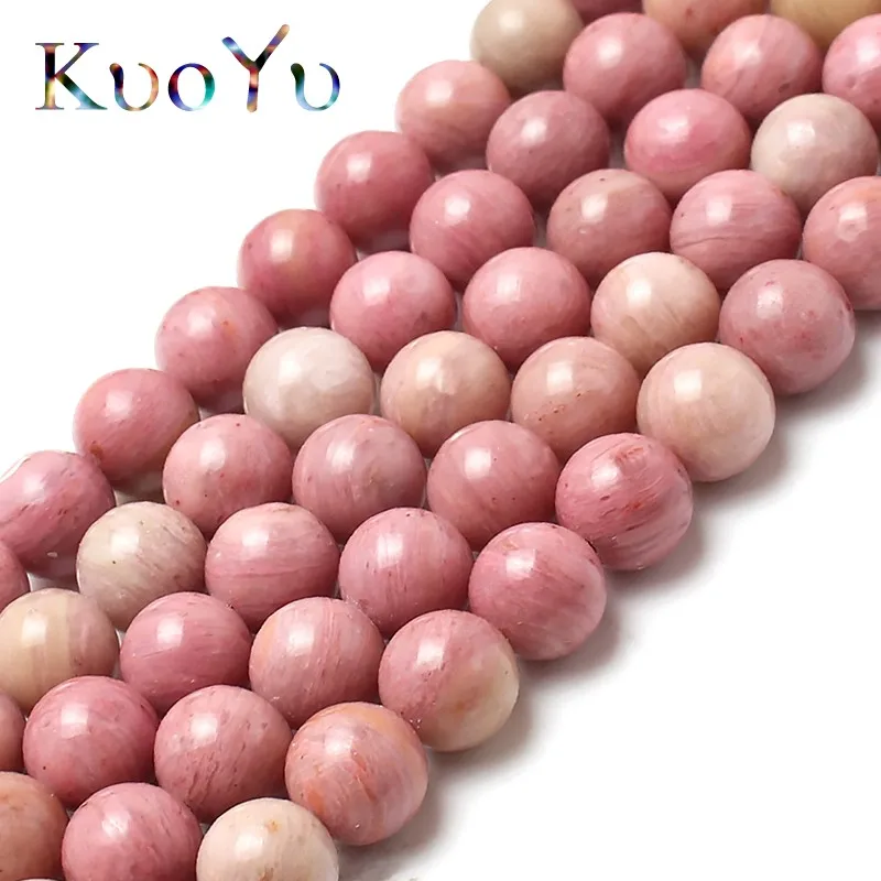 Natural Rhodonite Beads Round Loose Stone Beads For Jewelry Making 15.5\