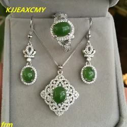 KJJEAXCMY Fine jewelry 925 sterling silver inlaid natural colorful jasper ladies set happy package