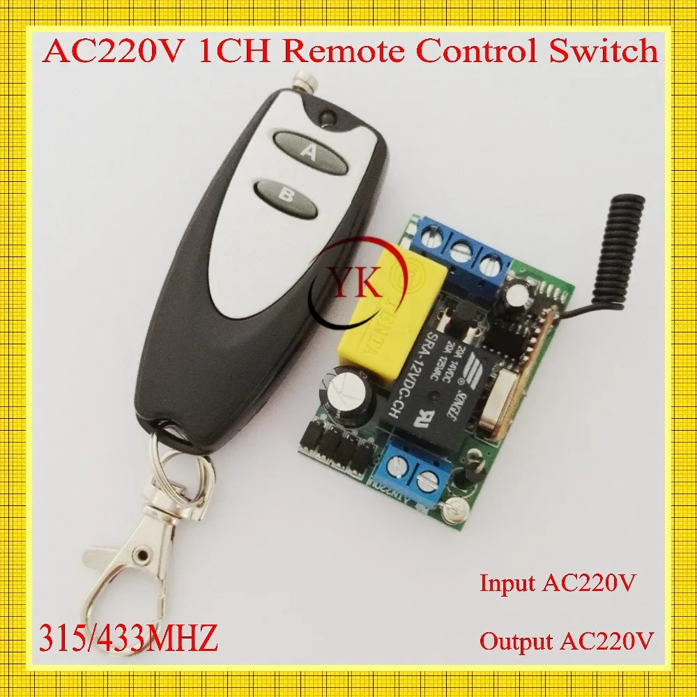 AC220V 1CH Remote Control Switch Light Lamp LED Fog Lamp Car Light Corridor Light Remote Control Switch Input 220v Output 220v