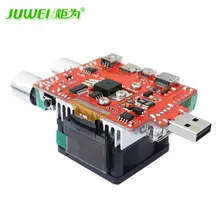 USB Load Resistor Battery Capacity Tester #5