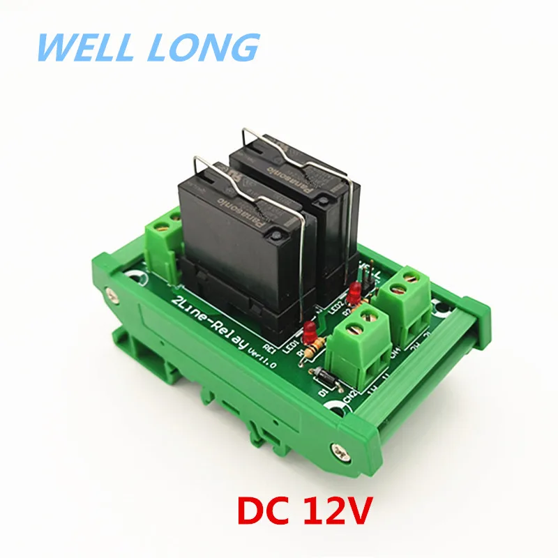 

DIN Rail Mount 2 DPDT 5A Power Relay Interface Module, JW2SN-DC12V Relay.