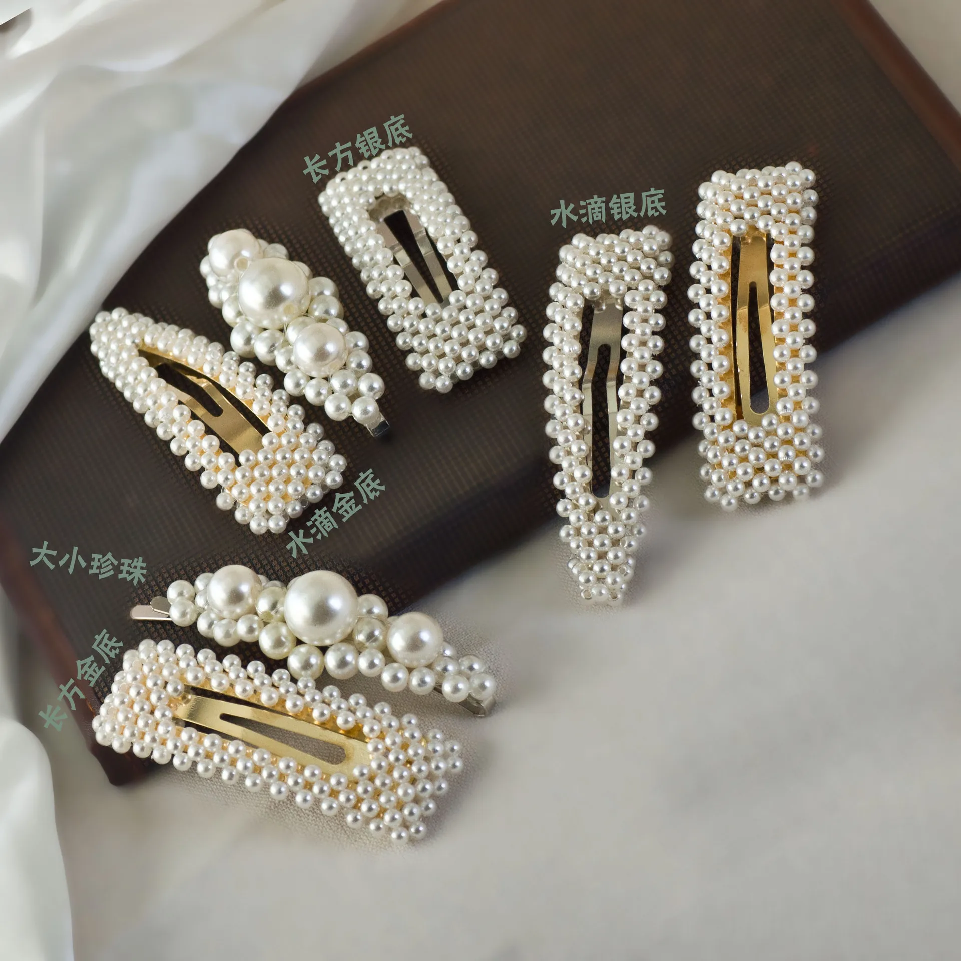 2019 Hot Fashion Versatile Imitation Pearl Hairpin Square Triangle Word Side Clip Bangs Clip Sweet Bride Hair Accessories