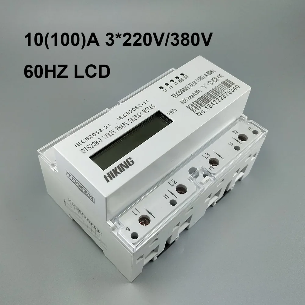 10(100)A 3*220V/380V 60HZ  three phase Din rail KWH Watt hour din-rail energy meter LCD