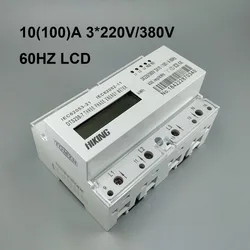 三相電力計,10(100) a 3*220v/380v 60hz,1時間DINレール