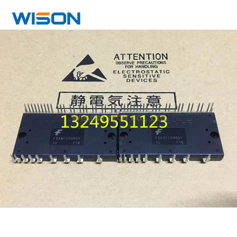 New FSAM15SM60A FSAM20SM60A FSAM30SM60A FSAM50SM60A   FSAM30SH60A FSAM20SH60A  FSAM15SH60A module